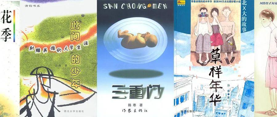 高尿酸引起的生殖问题会影响生育吗