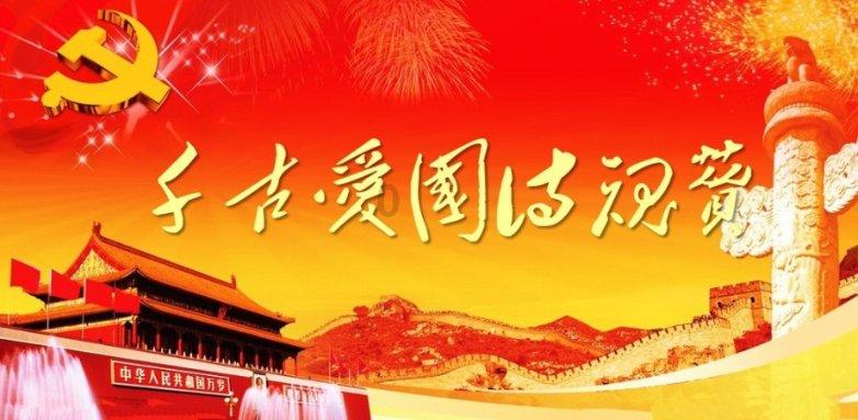 卡通骆驼救援