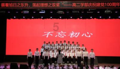 新东方将停止内地K9学科类校外培训,这样是否会影响新东方的运营?-简单实用的有问必答平台