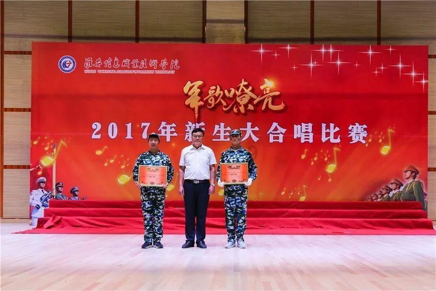智能导览设备是什么