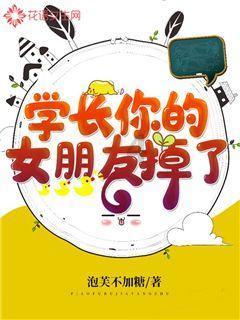 阴森的郊区